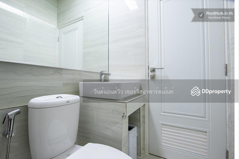 For Rent - Wind and View Serviced Apartment, Bangkok