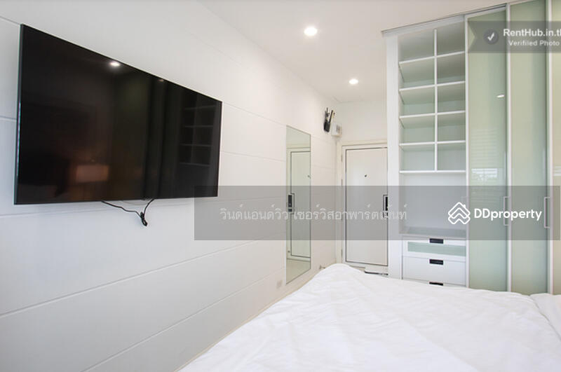 For Rent - Wind and View Serviced Apartment, Bangkok