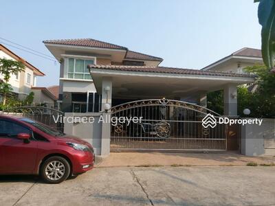 ขาย - ขายบ้านเดี่ยว, นครราชสีมา