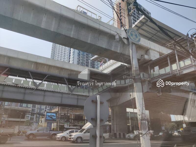 ขายที่ดิน (ติด BTS สำโรง 2 สาย) เนื้อที่ 16-3-14.6 ไร่ เหมาะสร้างคอนโด ##โครงการแนวสูง 