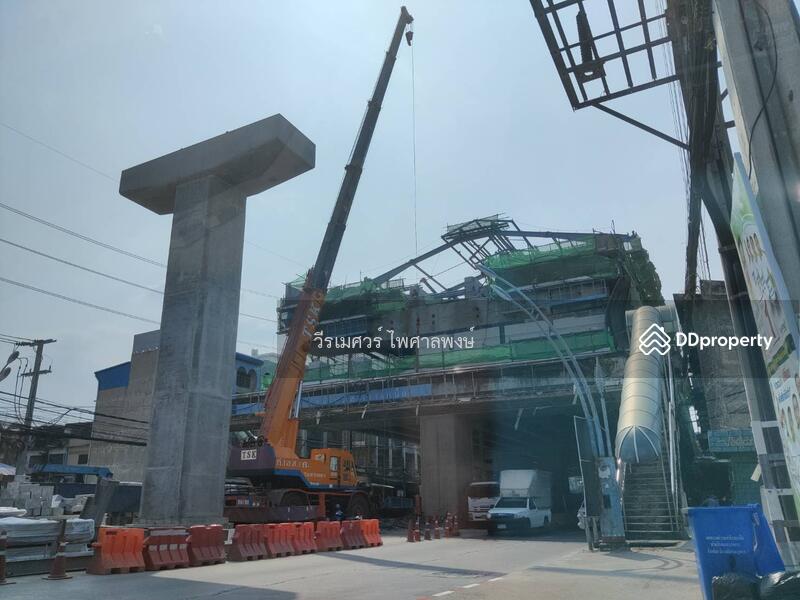 ขายที่ดิน (ติด BTS สำโรง 2 สาย) เนื้อที่ 16-3-14.6 ไร่ เหมาะสร้างคอนโด ##โครงการแนวสูง 