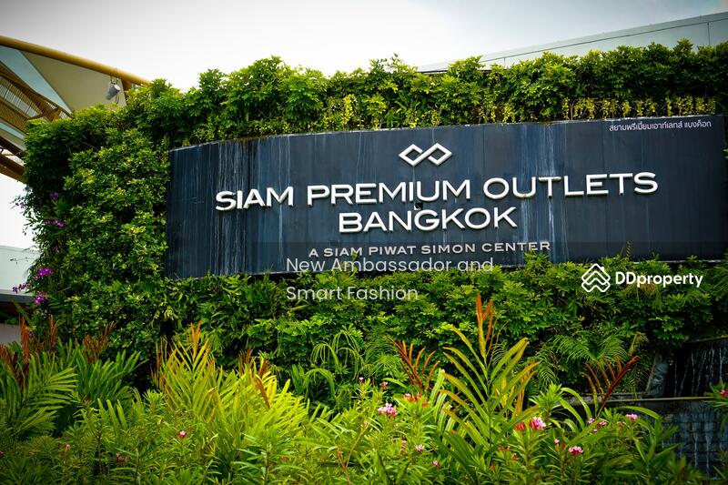 For Sale - Land for sale next to Siam Premium Outlet Bangkok Lat Krabang, Bangkok