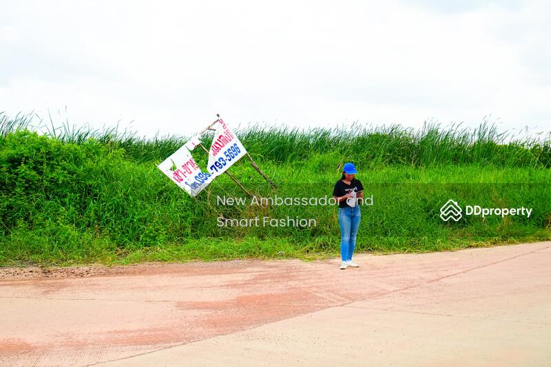 For Sale - Land for sale next to Siam Premium Outlet Bangkok Lat Krabang, Bangkok