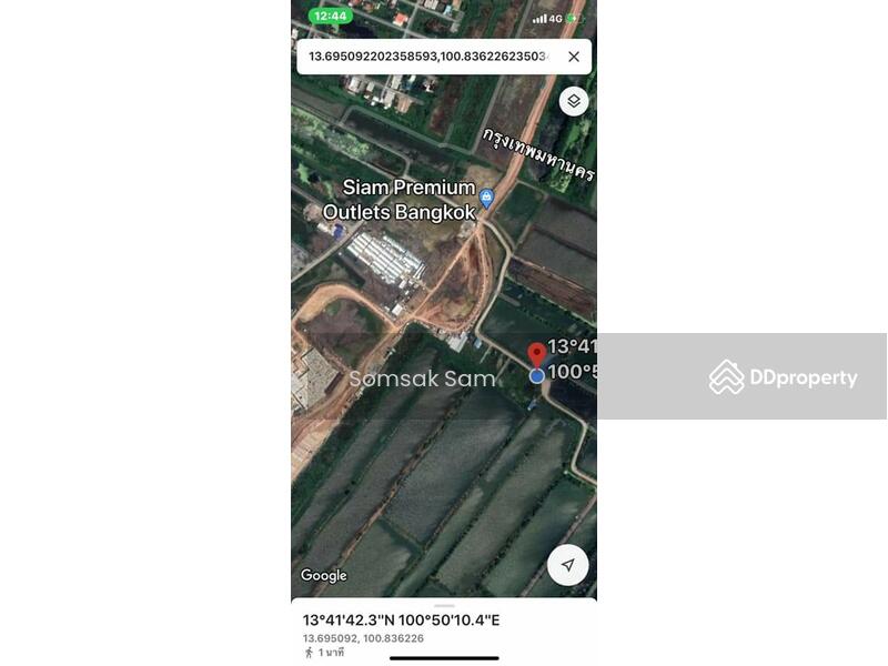 ขาย - ขายที่ดินเปล่า ติดสยาม พรีเมียม เอาท์เลท แบงค๊อก ลาดกระบัง, กรุงเทพ