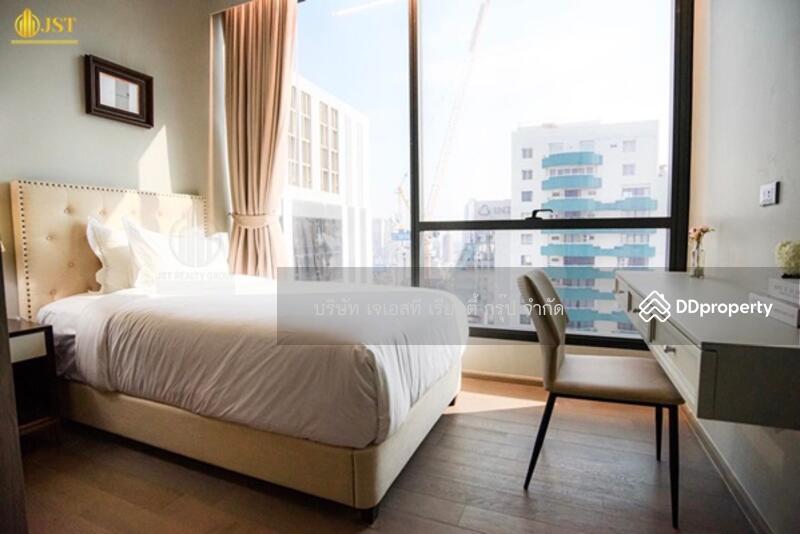 Metro Luxe Rama 4, Bangkok, Ram 4 Road, Phra Kanong, Khlong Toei, Bangkok, 2 Bedrooms, 134 sqm, Condo For Sale, by JST Realty Group Co., Ltd., 8704370 - DDproperty.com