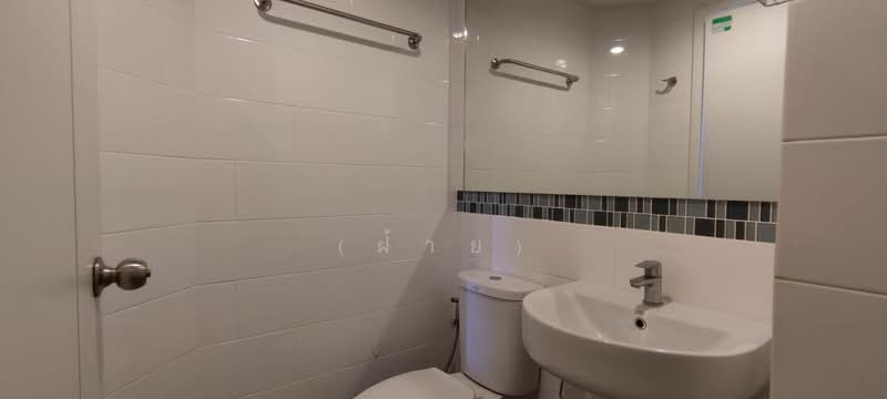 ให้เช่า - The Excel Hideaway Sukhumvit 105 : ดิ เอ็กซ์เซล ไฮเวย์, กรุงเทพ