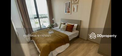 ขาย - Oka Haus Sukhumvit 36 : โอกะ เฮ้าส์ สุขุมวิท 36, กรุงเทพ