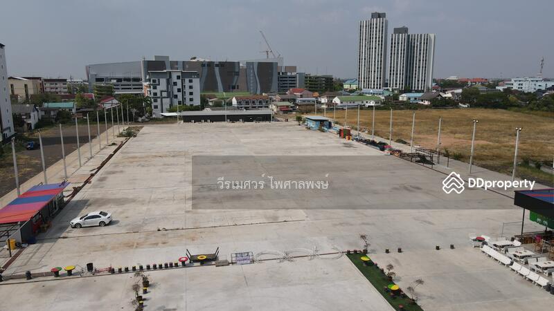 ขายที่ดิน ทำเลทอง #ใจกลางเมืองโคราช หลัง CENTRAL (เหมาะสร้างมิกซ์ยูส) 24-0-0 ไร่ 