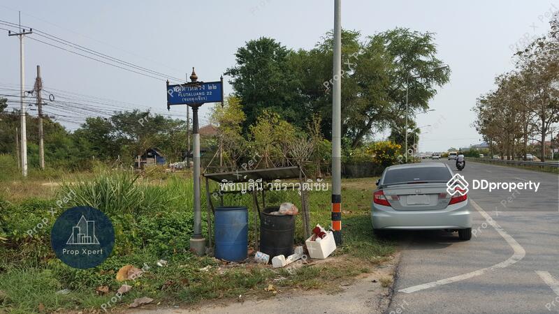 3-2-94 ไร่ ติดซอยพลูตาหลวง22