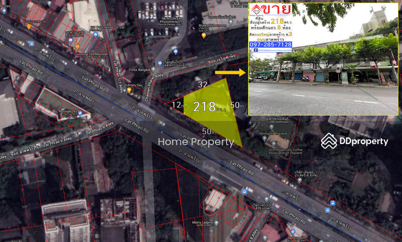 ที่ดิน ติดถนนลาดพร้าว, กรุงเทพ, ถนนลาดพร้าว ลาดพร้าวซอย 3, จอมพล, จตุจักร, กรุงเทพ, 872 ตร.ม., ที่ดิน ขาย, โดย Mr. โพส, 8728432 - DDproperty.com