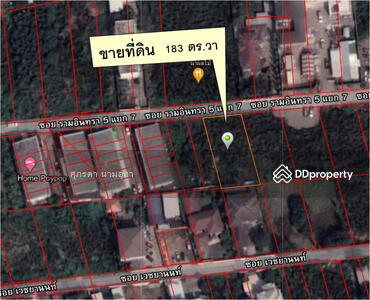 ขาย - ขายที่ดินเปล่า ซอยรามอินทรา 5 แยก 7 ใกล้ห้างเซ็นทรัล รามอินทรา เขตบางเขน กรุงเทพฯ, กรุงเทพ