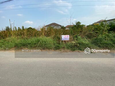 ขาย - ขายที่ดินเปล่า ซอยรามอินทรา 5 แยก 7 ใกล้ห้างเซ็นทรัล ถนนรามอินทรา 1งาน 83 ตรว., กรุงเทพ