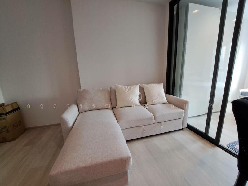 ให้เช่า - Life One Wireless : ไลฟ์ วัน วิทยุ, กรุงเทพ