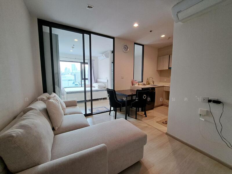 ให้เช่า - Life One Wireless : ไลฟ์ วัน วิทยุ, กรุงเทพ