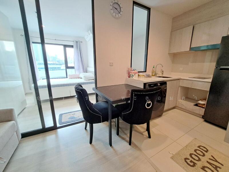 ให้เช่า - Life One Wireless : ไลฟ์ วัน วิทยุ, กรุงเทพ