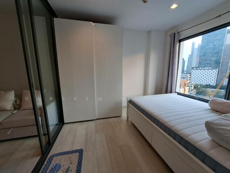 ให้เช่า - Life One Wireless : ไลฟ์ วัน วิทยุ, กรุงเทพ