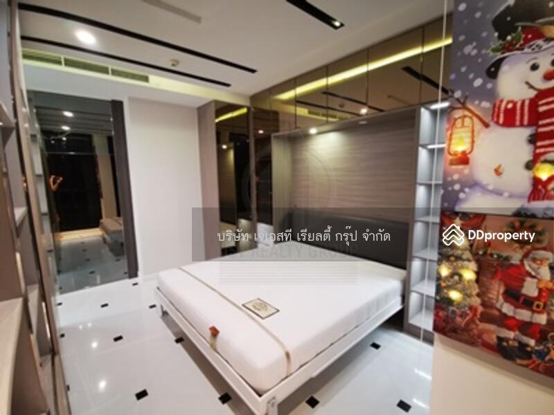 Noble Ploenchit, Bangkok, 1035 Ploenchit Road, Lumphini, Pathum Wan, Bangkok, 2 Bedrooms, 75 sqm, Condo For Sale, by JST Realty Group Co., Ltd., 8738733 - DDproperty.com