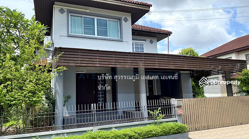 ปัญญาเลดโฮม, Bangkok, นิมิตรใหม่, Min Buri, Bangkok, 3 Bedrooms, 245 sqm, Single Detached House For Sale, by Thanitcha Kangkasuwanno, 874757 - DDproperty.com