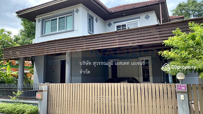 ปัญญาเลดโฮม, กรุงเทพ, นิมิตรใหม่, มีนบุรี, กรุงเทพ, 245 ตร.ม., บ้านเดี่ยว ขาย, โดย Thanitcha Kangkasuwanno, 874757 - DDproperty.com