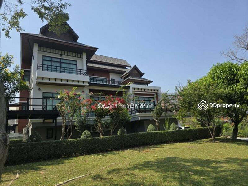 หน้าบ้าน