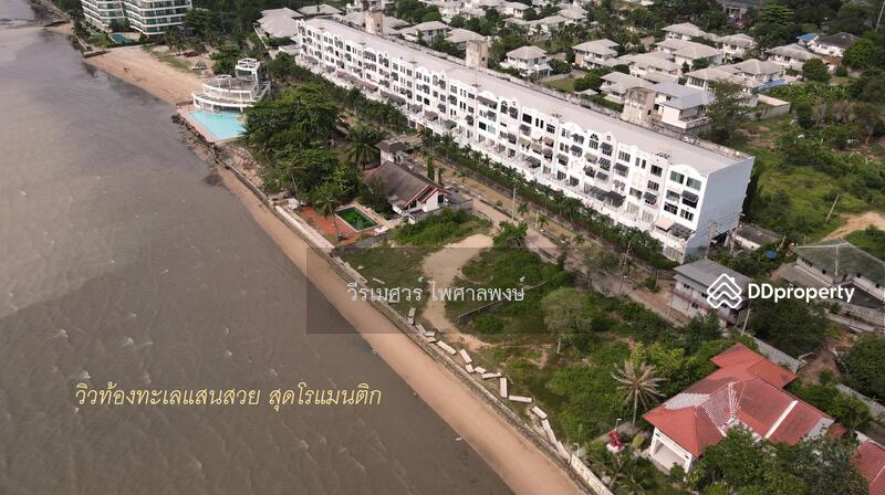 ขายที่ดิน ติดทะเล-ใกล้หาดพัทยา อ.บางละมุง จ.ชลบุรี (เหมาะสร้างบ้านพักตากอากาศ) 1-2-0 ไร่