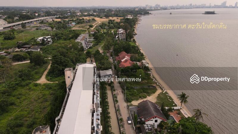 ขายที่ดิน ติดทะเล-ใกล้หาดพัทยา อ.บางละมุง จ.ชลบุรี (เหมาะสร้างบ้านพักตากอากาศ) 1-2-0 ไร่