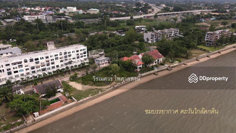 ขายที่ดิน ติดทะเล-ใกล้หาดพัทยา อ.บางละมุง จ.ชลบุรี (เหมาะสร้างบ้านพักตากอากาศ) 1-2-0 ไร่