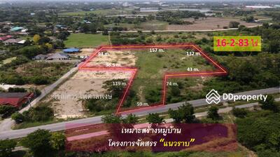 ขาย - ถนนเพชรเกษม ต.สระกะเทียม อ.เมืองนครปฐม จ.นครปฐม 73000, นครปฐม