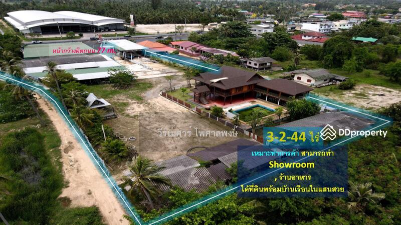 ขายที่ดิน ใกล้หาดชะอำ จ.เพชรบุรี # ติดถนนเพชรเกษม กว้าง 6 เลน (เหมาะทำร้านอาหาร) 3-2-44 ไร่