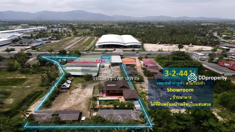 ขายที่ดิน ใกล้หาดชะอำ จ.เพชรบุรี # ติดถนนเพชรเกษม กว้าง 6 เลน (เหมาะทำร้านอาหาร) 3-2-44 ไร่