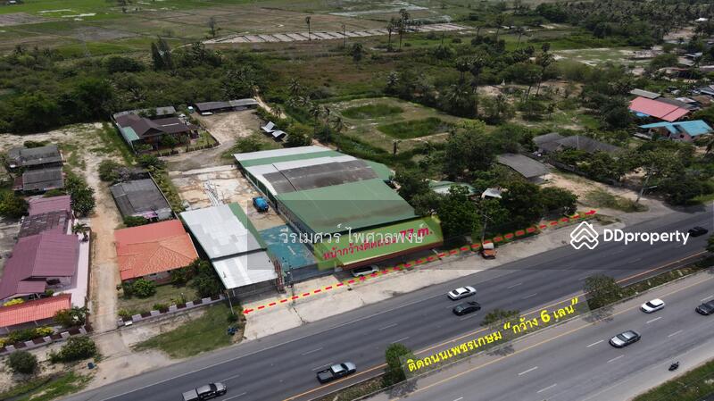 ขายที่ดิน ใกล้หาดชะอำ จ.เพชรบุรี # ติดถนนเพชรเกษม กว้าง 6 เลน (เหมาะทำร้านอาหาร) 3-2-44 ไร่