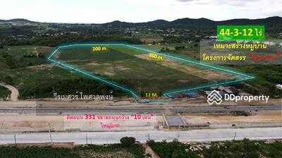 ขาย - ขาย ที่ดิน อ.บางละมุง จ.ชลบุรี เส้น331 (ติดถนน 331 ถนนกว้าง 10 เลน) เนื้อที่ 44 ไร่, ชลบุรี