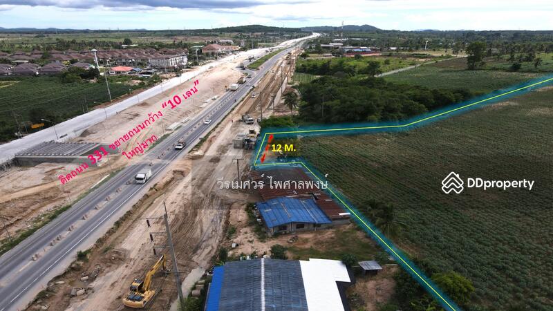 ขายที่ดิน อ.บางละมุง จ.ชลบุรี เส้น331 (ติดถนน 331 #ขยายถนนกว้าง 10 เลน ใหญ่มาก) 44-3-12 ไร่