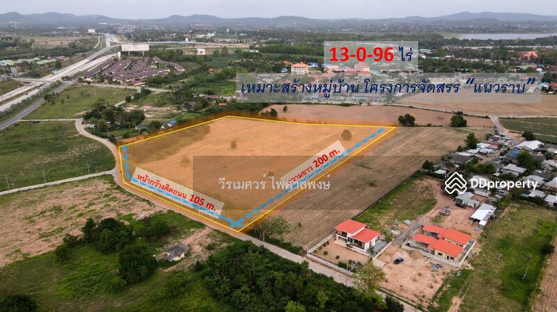 ขายที่ดิน ใกล้หาดพัทยา #เลียบถนน Motorway อ.บางละมุง จ.ชลบุรี (เหมาะสร้างหมู่บ้านจัดสรร) 13-0-96 ไร่