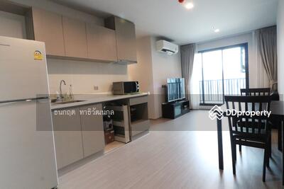 ขาย - Life Ladprao : ไลฟ์ ลาดพร้าว, กรุงเทพ