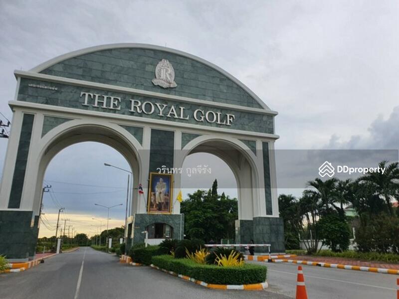ขาย - ที่ดินในสนามกอล์ฟ The Royal Golf & Country Club Ladkrabang, สมุทรปราการ
