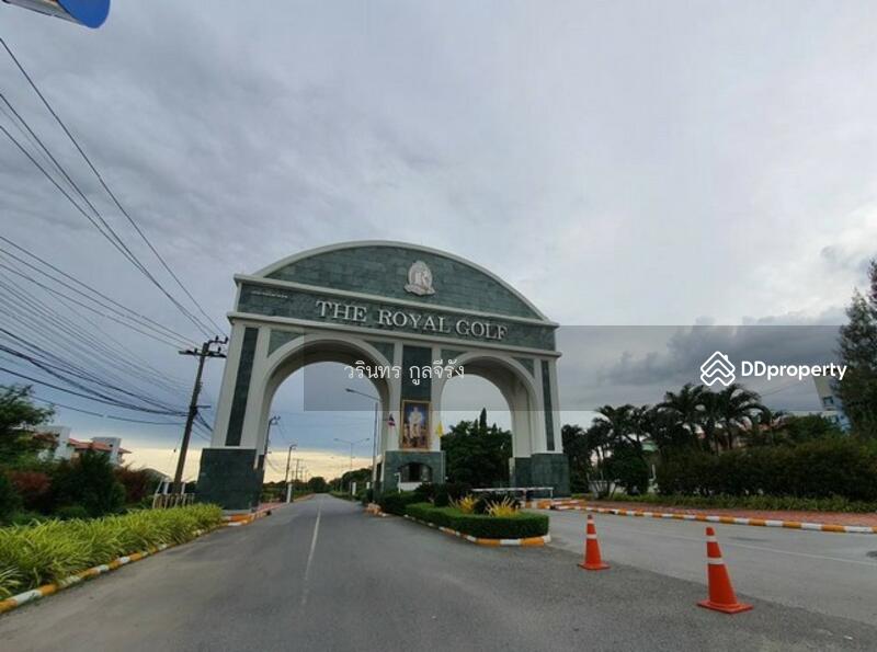 ขาย - ที่ดินในสนามกอล์ฟ The Royal Golf & Country Club Ladkrabang, สมุทรปราการ