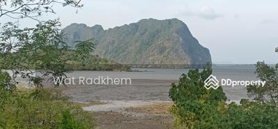 ขาย - ที่ดินติดทะเล, กระบี่