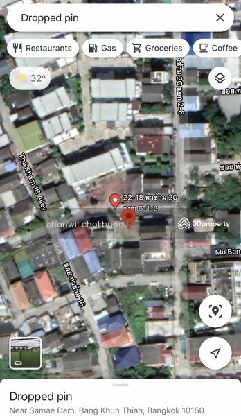 ขาย - ท่าข้าม ซอย 20, กรุงเทพ