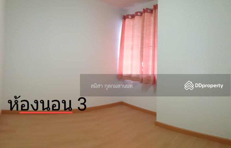 ห้องนอน 3