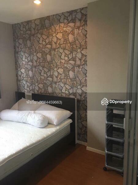 ให้เช่า - Lumpini Condo Town Raminthra-Latplakhao 2 : ลุมพินี คอนโดทาวน์ รามอินทรา ลาดปลาเค้า 2, กรุงเทพ
