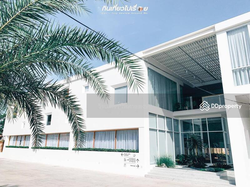 ขายถูก! อาคารสำนักงาน ศรีนครินทร์ (ใกล้สถานี BTS ศรีกรีฑา ในระยะเดินได้ 180 m.) 1-0-0 ไร่ 