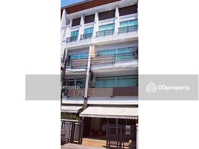 ขาย - ขาย Home Office 4 ชั้น Biz Town แยกลาดพร้าว-ประดิษฐ์มนูธรรม, กรุงเทพ