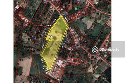 ขาย - ที่ดิน ชลบุรี, ชลบุรี