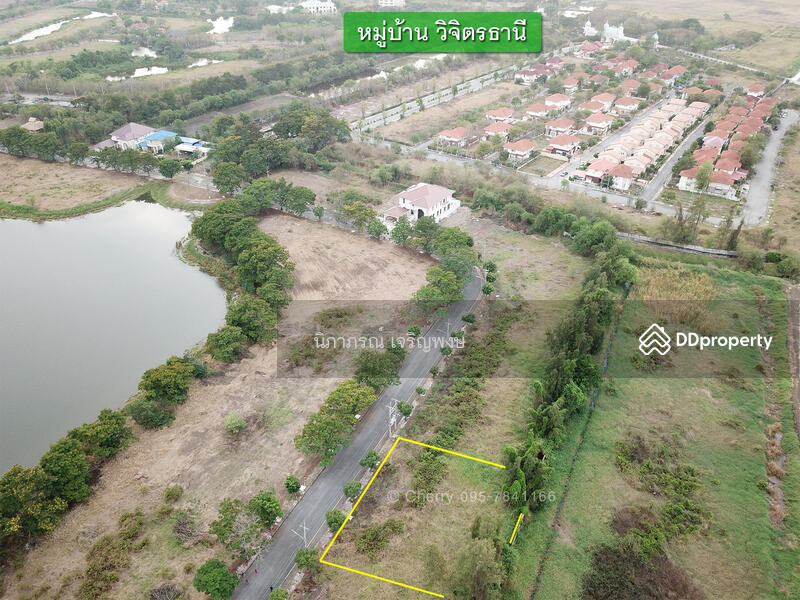For Sale - ที่ดินเปล่า มบ. วิจิตรธานี, Chachoengsao