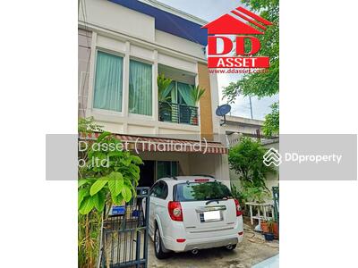 ขาย - ขายทาวน์โฮม ห้องมุม บ้านกลางเมือง เอสเซ้นส์ อ่อนนุช - วงแหวน ขนาด 4 ห้องนอน ในลาดกระบัง, กรุงเทพ