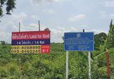 ให้เช่า​/ 14ไร่ ฝั่งตรงข้ามกับโฮมโปรศรีราชา มอเตอร์เวย์ - DDproperty.com