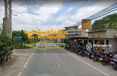 ขาย - ที่ดินแปลงสวย ศรีราชา10 ไร่, ชลบุรี