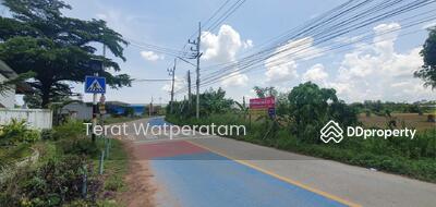 ขาย - ที่ดิน 21 ไร่, ชลบุรี