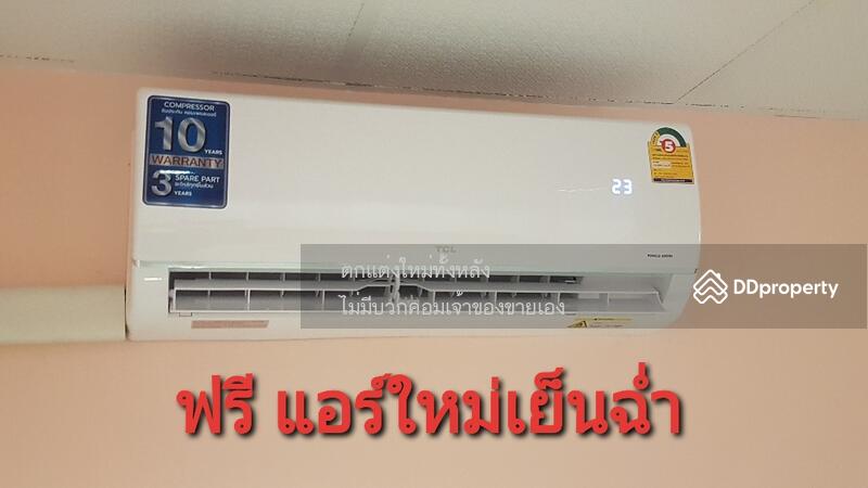 ขายบ้านใกล้เวสเกตตกแต่งใหม่ทั้งหลังใกล้สถานีคลองบางไผ่, Nonthaburi, Bang Yai, Nonthaburi, 2 Bedrooms, 123 sqm, Townhouse For Sale, by นพดล นวพันธ์พิมล, 8802120 - DDproperty.com